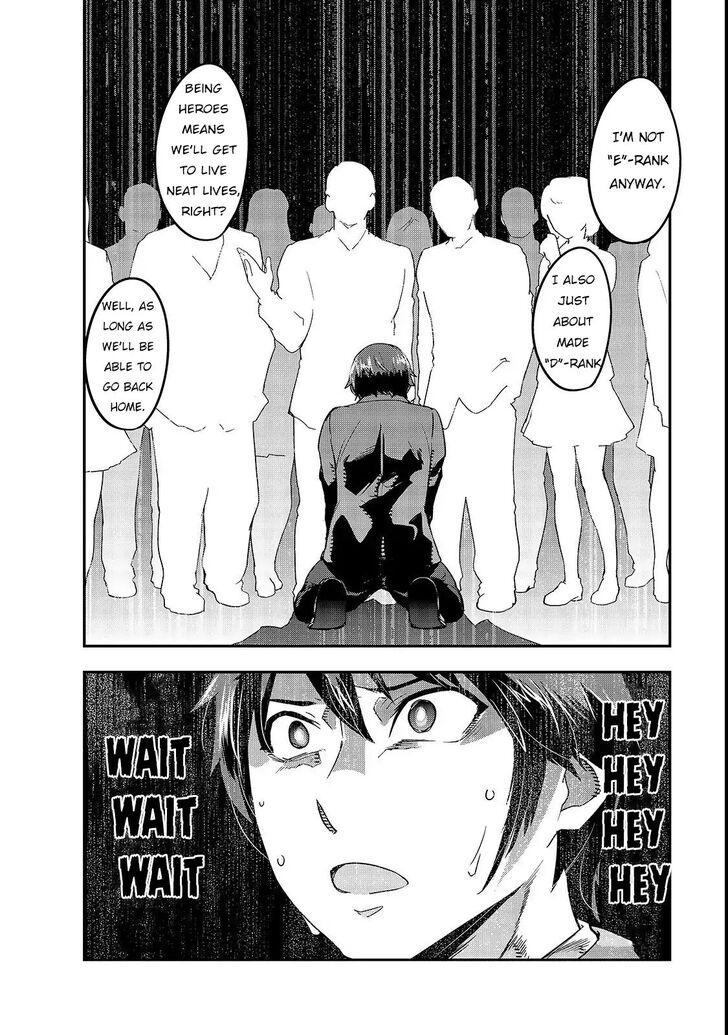 Failure Frame, Chapter 1 image 11